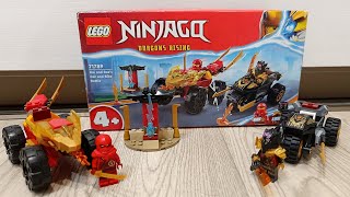 Обзор Lego Ninjago 71789