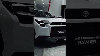 Toyota's New Safety Sense 4.0 + Aggressive Styling = 2026 RAV4 Woodland #ToyotaHybrid #NewCar