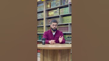 عشرة رسائل من القران الكريم اليوم الثاني