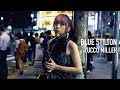 「Blue Stilton」Official MV(short ver.) / ユッコ・ミラー