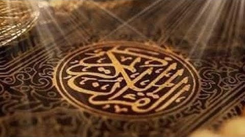 استخراج أحكام التجويد التي تتضمنها سورة البينة(الآيات 1|2|3|4)لفائدة مؤطري برنامج محو الامية
