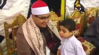 Recitation of Little Son of Qari Mahmood Shahat ll Surah AL-Haqqah