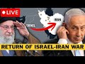 🚨 LIVE: Israel Prepares Second WAR With Iran - Khamenei In Hospital