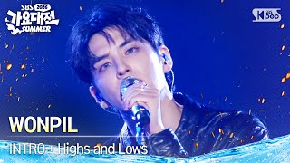 WONPIL(원필) - INTRO + 사랑병동 @SBS GayoDaejeon Summer