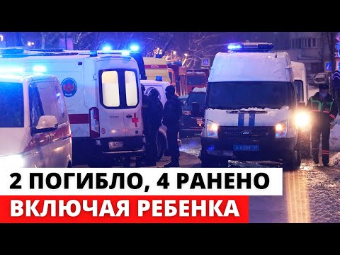 Видео: Военный пенсионер Сергей Глазов застрелил людей из-за маски! ДОВЕЛИ НАРОД!