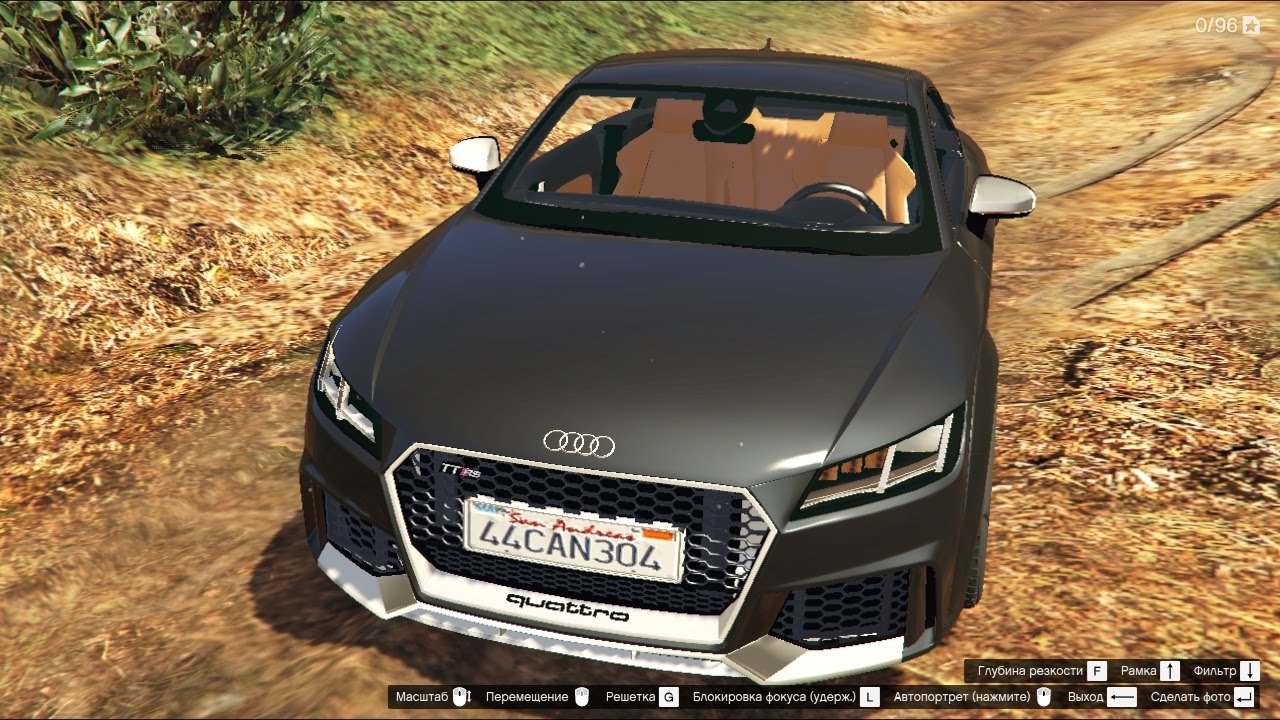 Audi tt gta 5