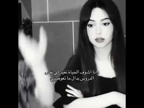 أكو هواي غي ري شعندج م ع ي لي ار        