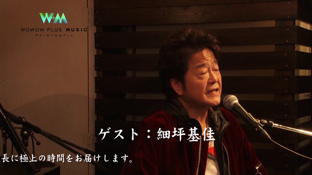 妹尾 武 真夜中のピアニスト 1 Youtube