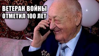 Мог ТРИЖДЫ погибнуть на войне! Ветеран в свои 100 пишет стихи о ВОВ! / Военные истории