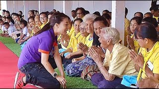 สมเด็จพระเจ้าลูกเธอ เจ้าฟ้ากรมหลวงราชสาริณีฯ ทรงปฏิบัติพระกรณียกิจในพื้นที่จังหวัดอุบลราชธานี