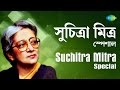 Weekend Classics Radio Show | Suchitra Mitra | সুচিত্রা মিত্র স্পেশাল | Kichhu Galpo,Kichhu Gaan