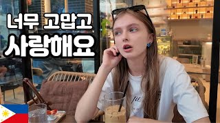 럭셔리 카지노 오카다 호텔 Okada Hotel & 필리핀에서 만난 세계적인 금발 미녀 모델의 고백 [필리핀 마닐라 호캉스 브이로그] Philippines Manila VLOG