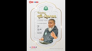 [LIVE] Tadabbur Surah As Saffat Ayat 48-54 || Ustaz Abd Muein || 14 Mei 2024
