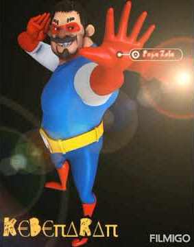 suara papazola kebenaran lawak | papazola voice funny sound effect | ringtone