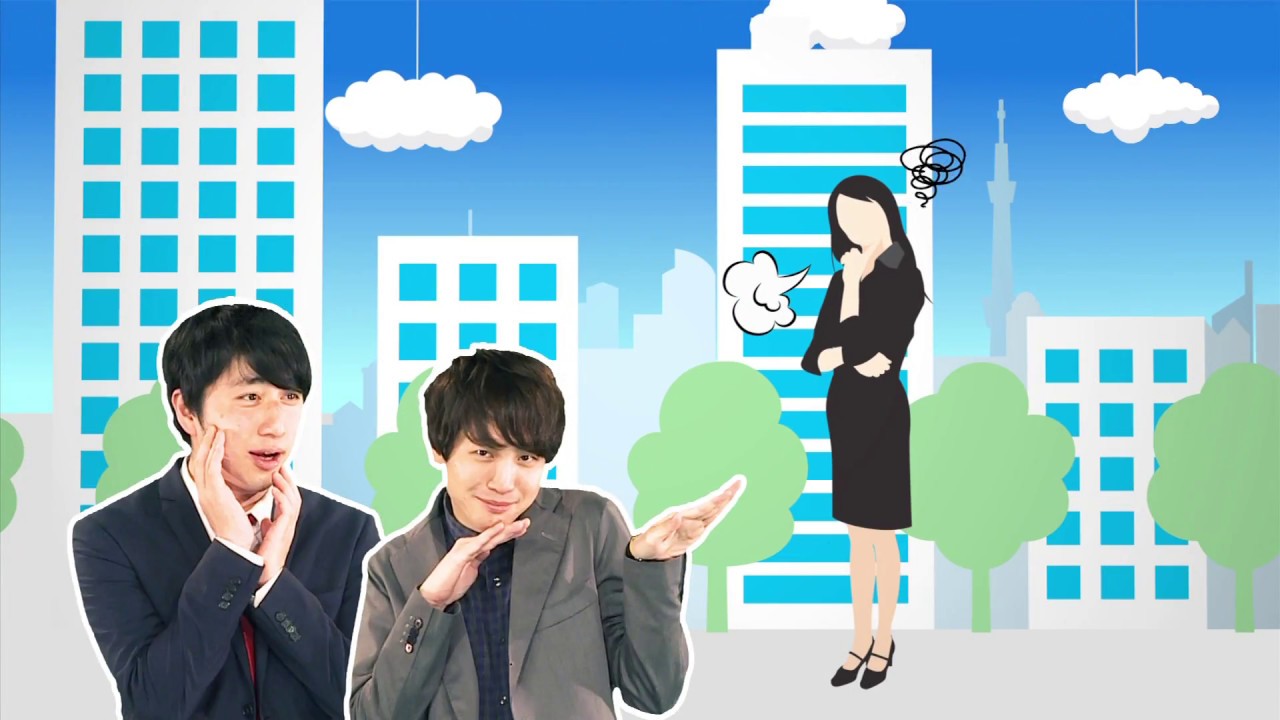 ハタジョ 働き女子 お助けマン オープニング映像 Youtube ハタジョ 働き女子 お助けマン オープニング映像 Youtube