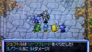 ポケダン 空の探検隊 プレイ記49 8 ヨノワール A戦 Youtube