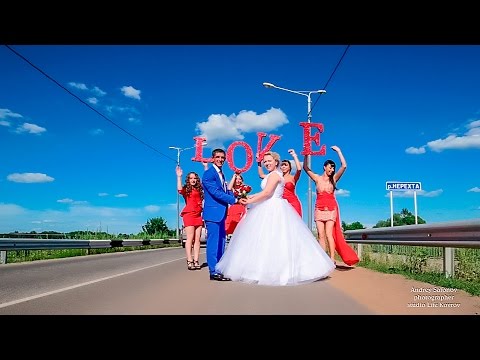 СВАДЕБНЫЙ подарок ФЛЕШМОБ танцевальный НЕВЕСТЫ жениху