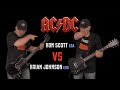 AC/DC (Guitar Riffs Battle) Bon Scott Era VS Brian Johnson Era