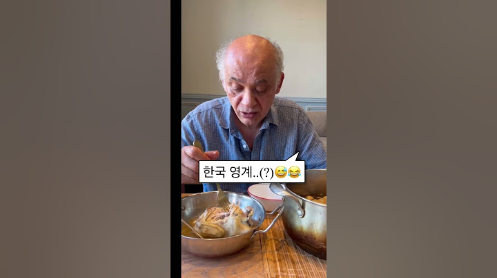 삼계탕 처음먹는 외국인 남편 반응