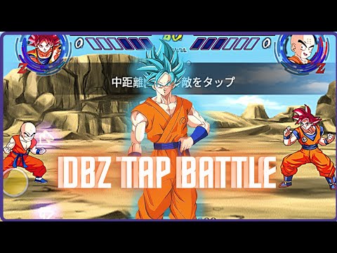Dragon Ball Tap Battle Kakaroto MOD ANDROID 100MB