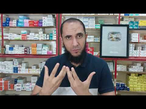 معلومة مهمة جدا عن مرض النقرس تساعد في القضاء عليه د أحمد رجب