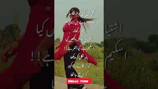 #funnymoments #comedycompilation #humorvideos #funnypranks #viralfunnyvideos