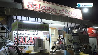 Salama Hotel