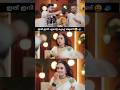 എനിക്ക് ആ കളർ ഇല്ല😄#pearlymaany #chackochan #chidambaram