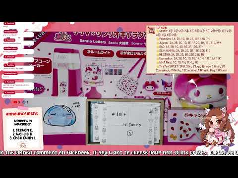SANRIO HELLO KITTY MY MELODY KUROMI KUJI @ TOYCOIN LIVE KUJI SESSION!