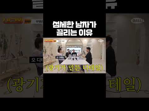 댓글로 '양산☂️'이라고 달아주세요 thumbnail
