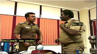 Chellamaadi Nee yenaku Serial Episode - 342 - செல்லமடி நீ எனக்கு