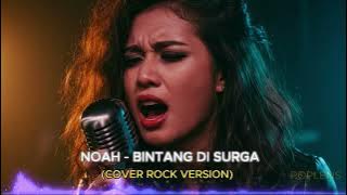 NOAH Bintang di Surga: Lagu Legendaris yang Tetap Asyik Didenger!