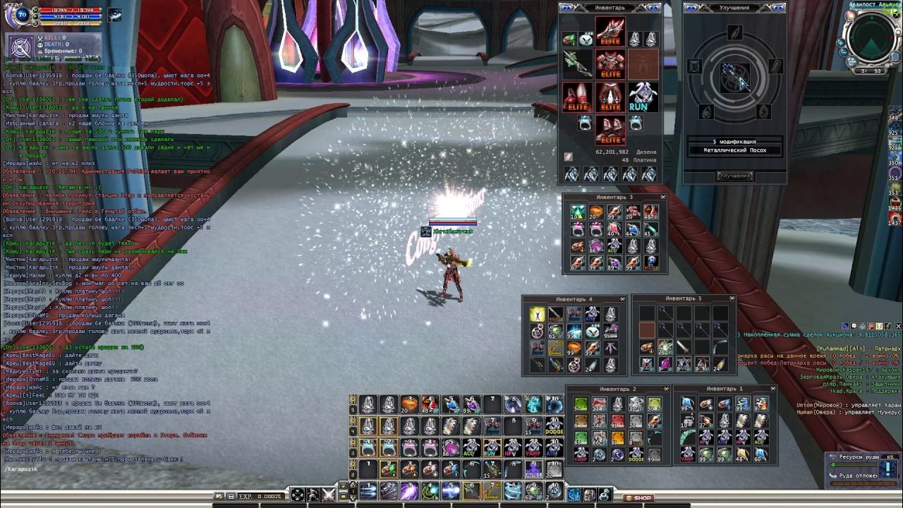 Слитное дефисное раздельное написание наречий правило 7 класс. Как объяснить правописание наречий. Ростьюторс. Слитное раздельное и дефисное написание наречий и приставок. Ростьюторс.