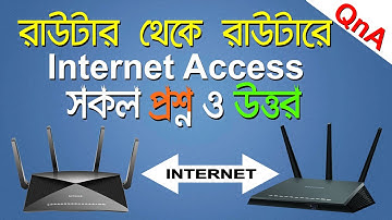QnA | How to Connect Two Routers Wirelessly | WDS  |  DHCP  |  Bangla Tutorial