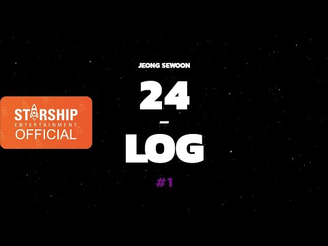 [24-LOG] 정세운(JEONG SEWOON) PART 2 #1