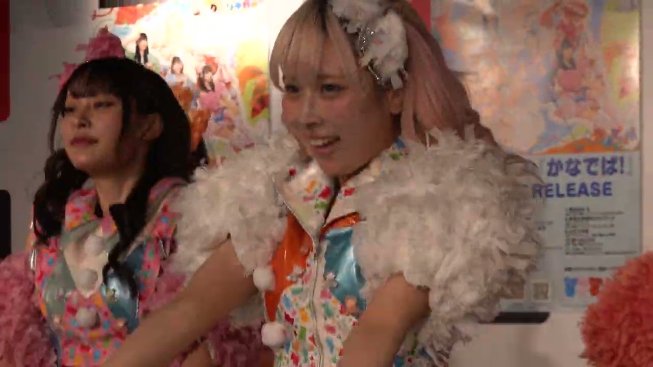 クマリデパート「おいでよ！クマリデパート」「BugいKawaii」「セカイケイ」