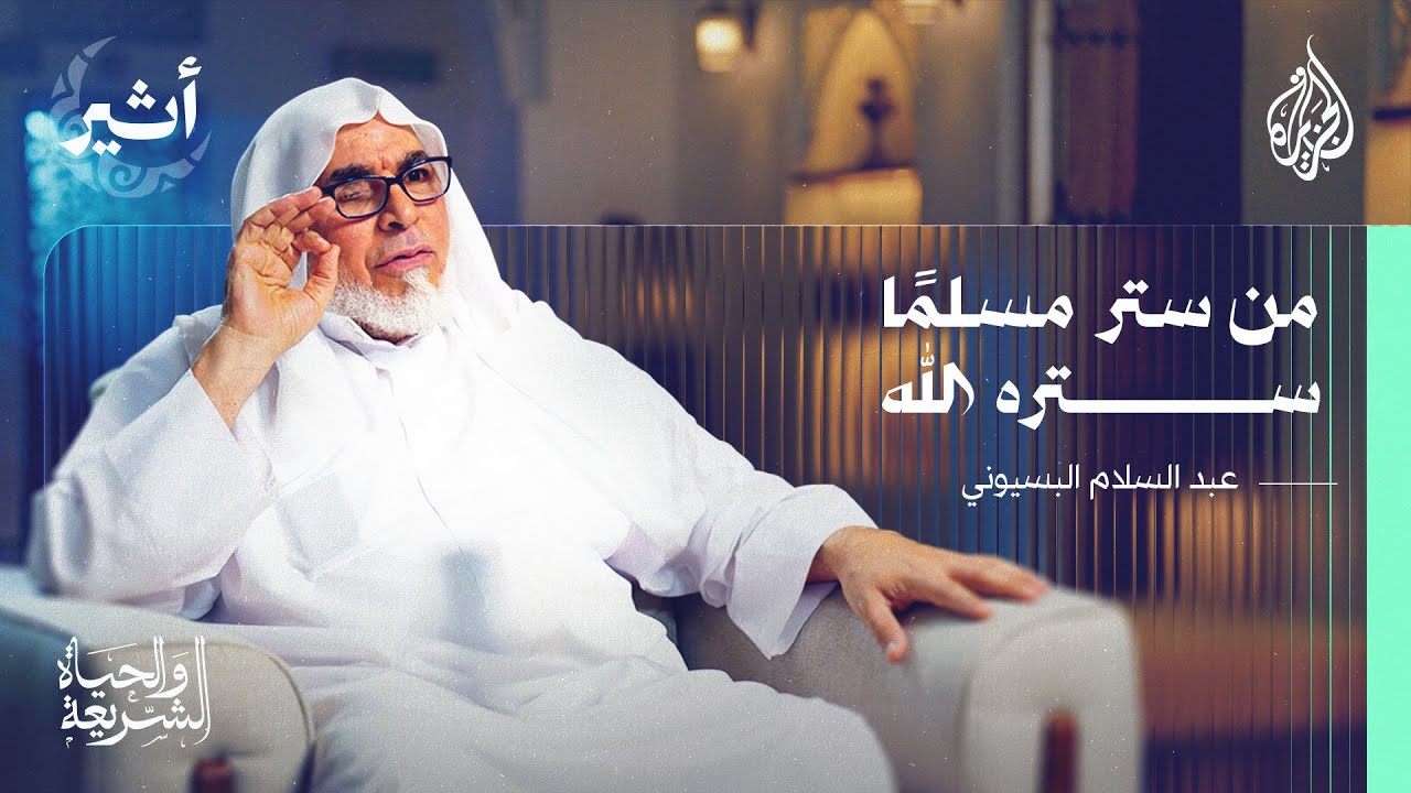 ������� ������ | ����� ����� �� ������� ���������
 - نشر قبل 10 دقيقة