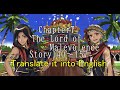 【TWST】Chapter7 The Lord of Malevolence story 140~157【EngSub】