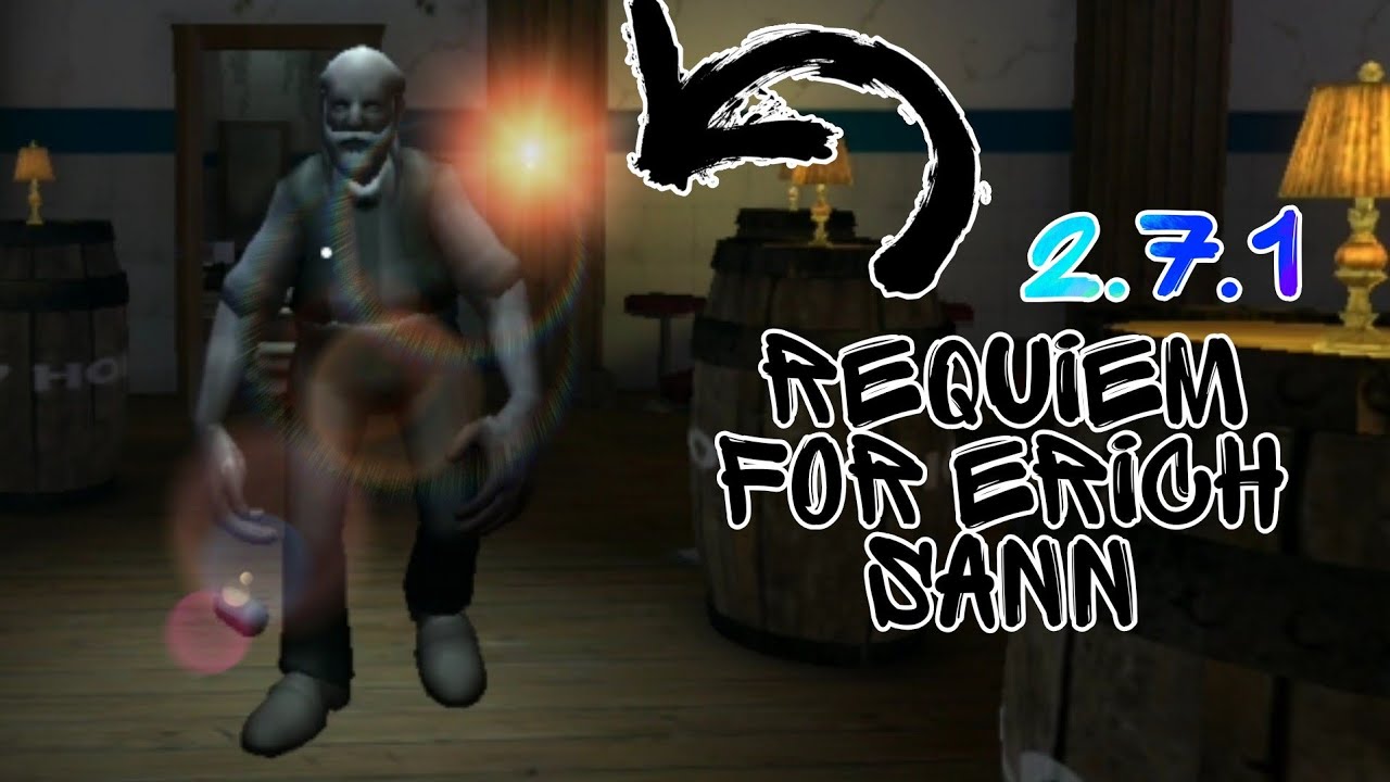 Атмосферное обновление Эриха! | 