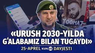 G‘azoda kuchayayotgan otishmalar va Ukrainaga ajratilayotgan yordam - 25-aprel dayjesti