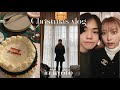 京都で過ごすクリスマス🎄プレゼント交換|今年の振り返り[vlog］커플브이로그