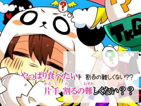 TKGの歌(恭一郎)