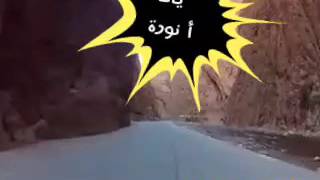 Download Lagu Ollit labas MP3