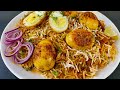 अंडा भाजी बिरयानी जो आज से पहले आपने कभी देखि न होगी ऊँगली चाट ने को मजबूर |Egg Bhaji Biryani Recipe