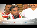 Ponnala Lakshmaiah Power Punch