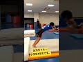ロンダートからのバク宙