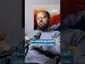 كيف تستخدم إيران اليورانيوم والبلوتونيوم في صنع سلاحها النووي إحاطة بودكاست كيف تستخدم إيران اليورانيوم والبلوتونيوم في صنع سلاحها النووي إحاطة بودكاست