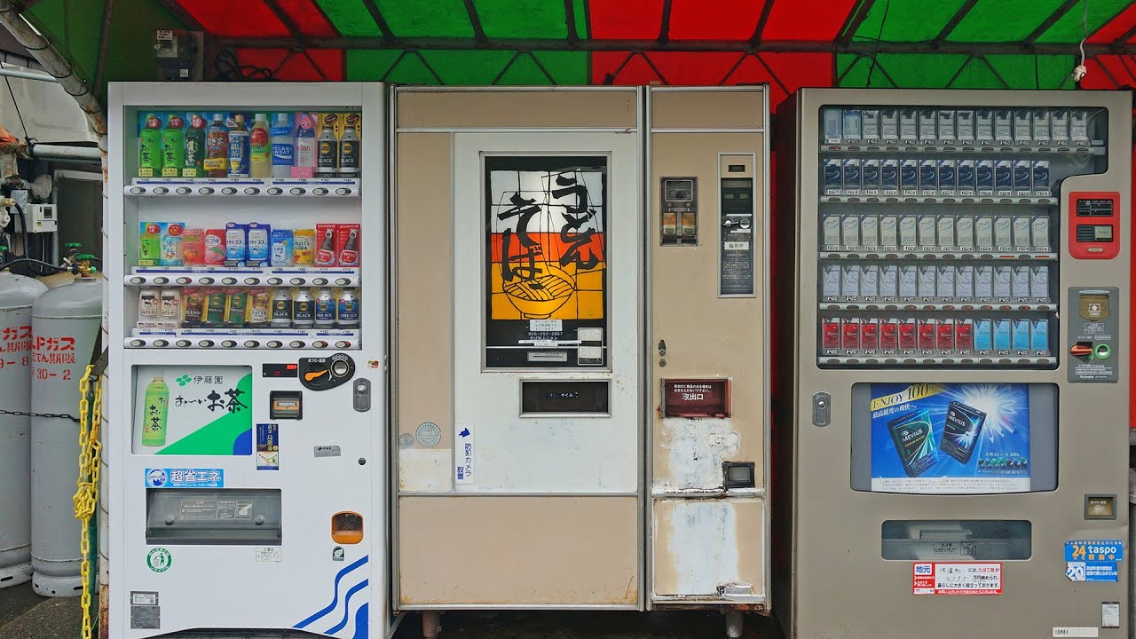 そば専門店の味わいをレトロ自販機で！ - YouTube
