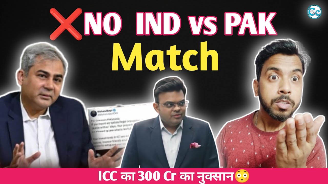 💥ICC Vs PCB | Pakistan T20 World Cup News | Pakistan cricket News | ICC | PCB 