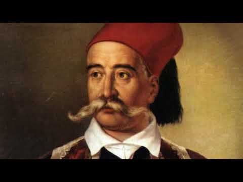 Λιγούδιστα - H
